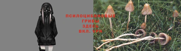 кокаин премиум Пестово