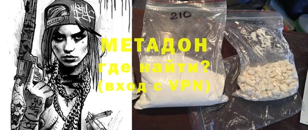 2c-b Пересвет