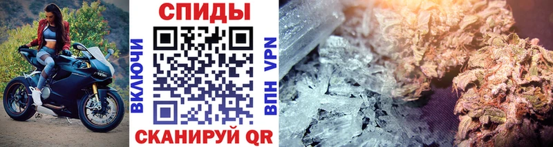 Купить закладки  Чулым  Первитин мет 